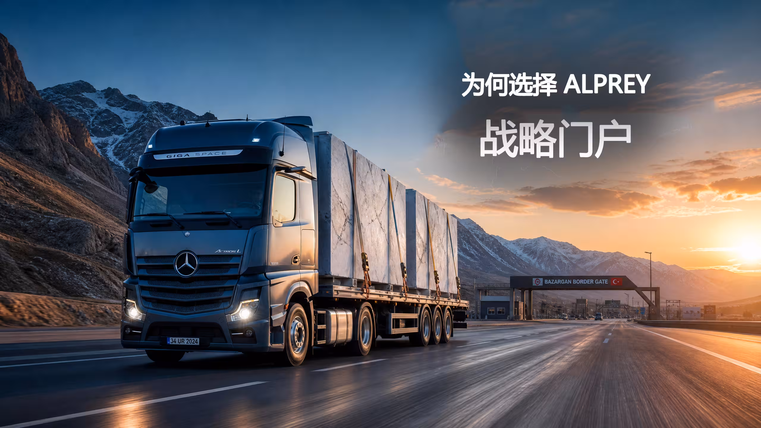 alprey china why us hero1 converted